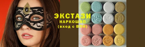 ALPHA-PVP Ростов