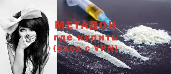 MESCALINE Абдулино