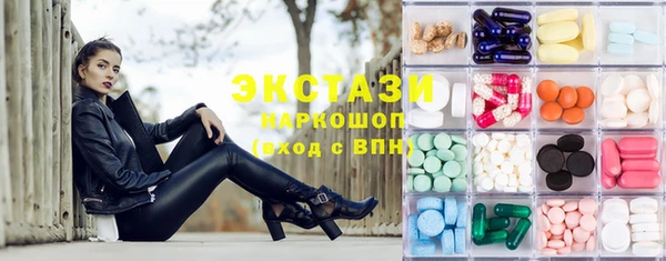 MESCALINE Абдулино