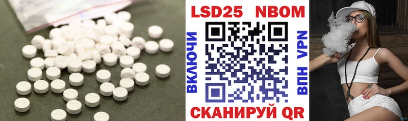 OMG зеркало  Собинка  LSD-25 экстази кислота 